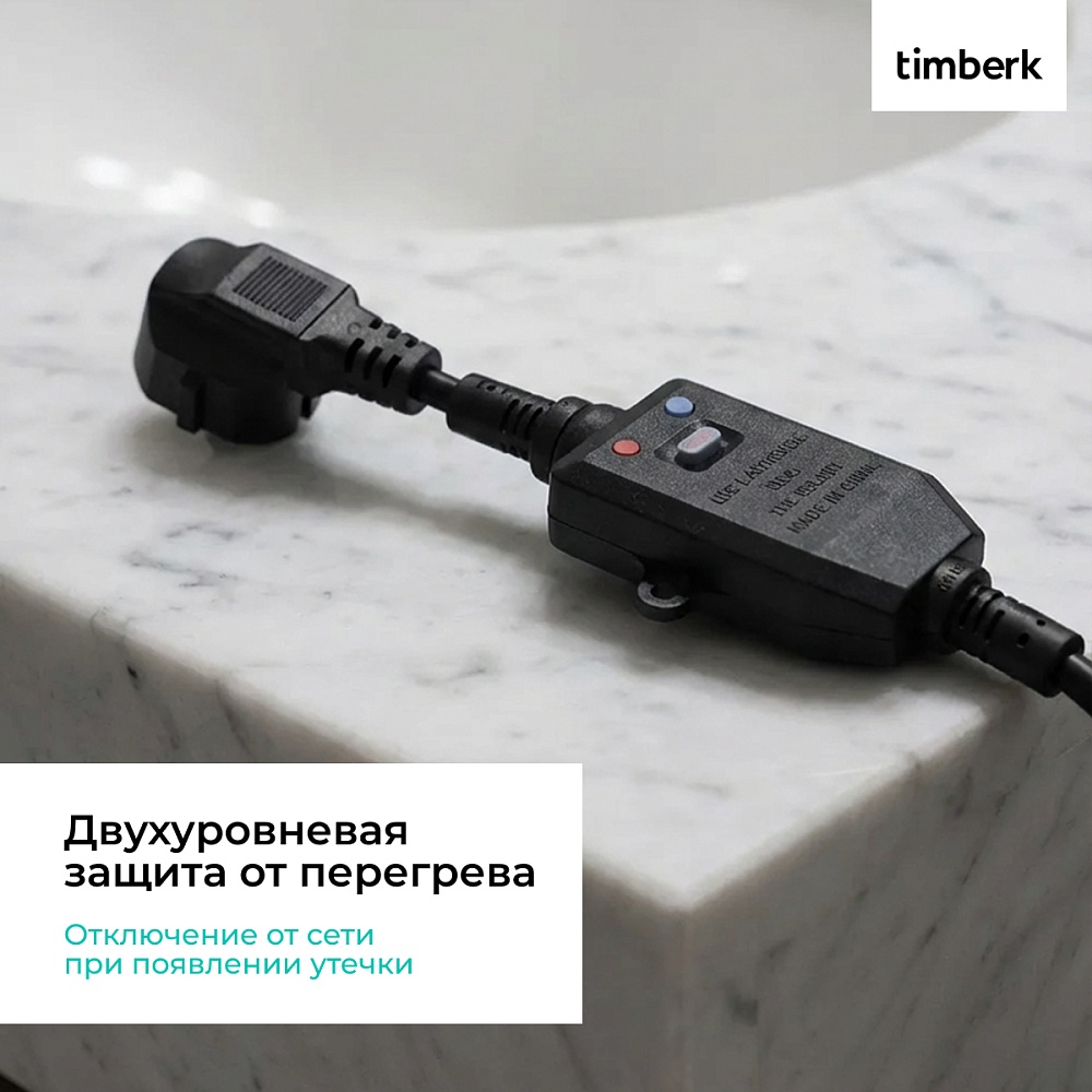Водонагреватель накопительный Timberk Серия: FSM8 H - 11