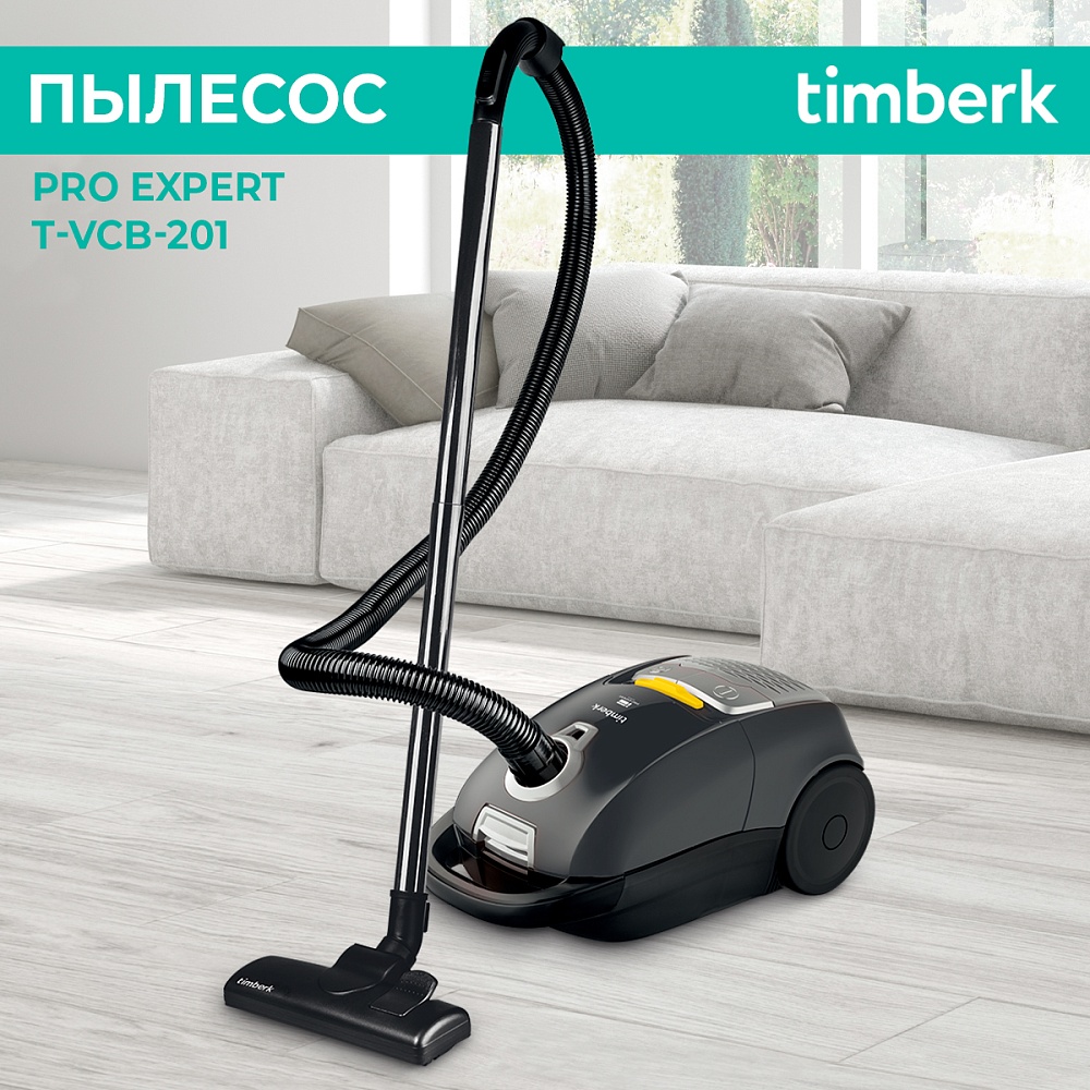 Пылесос с мешком Timberk T-VCB-201 - 14