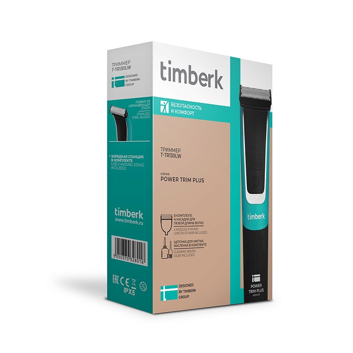 Триммер для бороды и усов Timberk T-TR130LW - 9