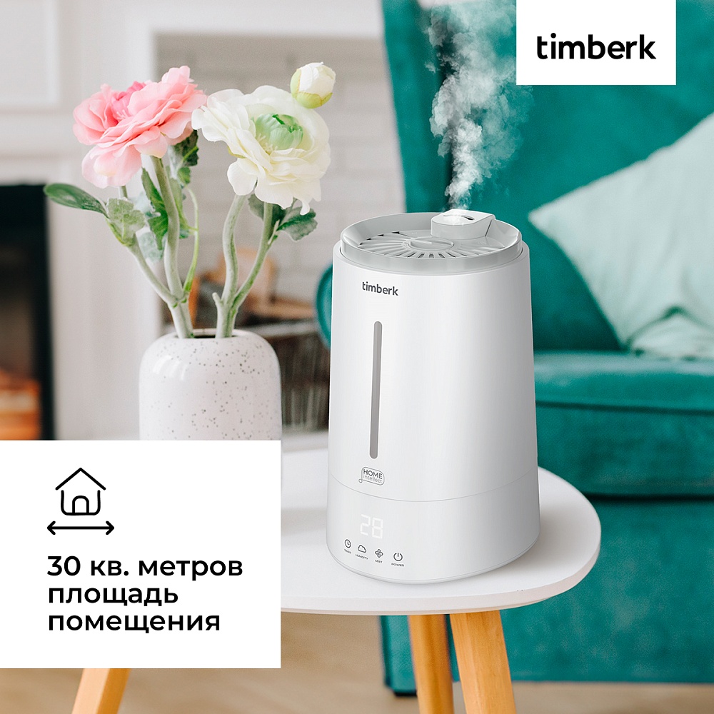 Увлажнитель воздуха с Wi-Fi Timberk Серия Home Intellect: A100E - 20