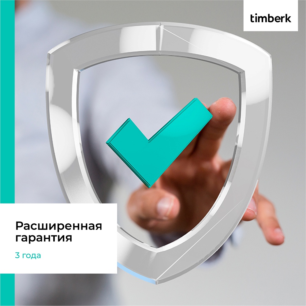 Пароочиститель напольный Timberk T-STCF71 - 28