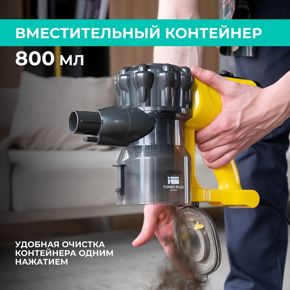 Вертикальный пылесос Timberk T-VCH-52 - 17