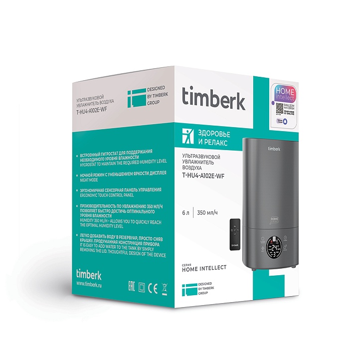 Увлажнитель воздуха с Wi-Fi Timberk Cерия Home Intellect: A102E-WF - 3