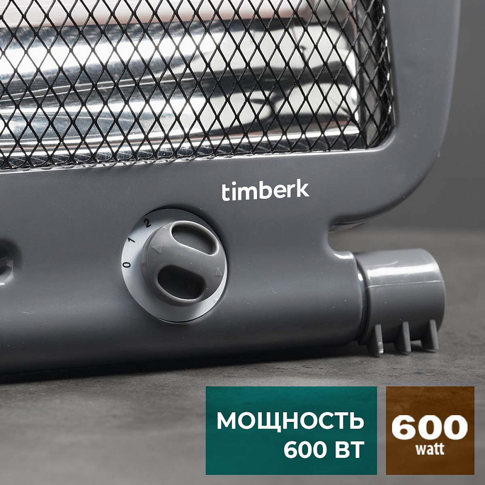 Инфракрасный обогреватель Timberk T-IR800-D10HU - 6