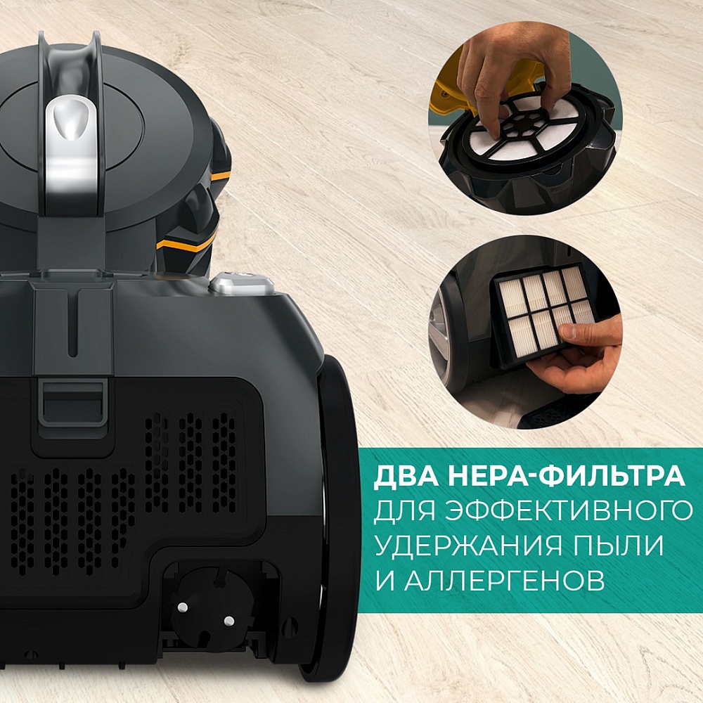 Пылесос мультициклон Timberk T-VCC-230 - 20