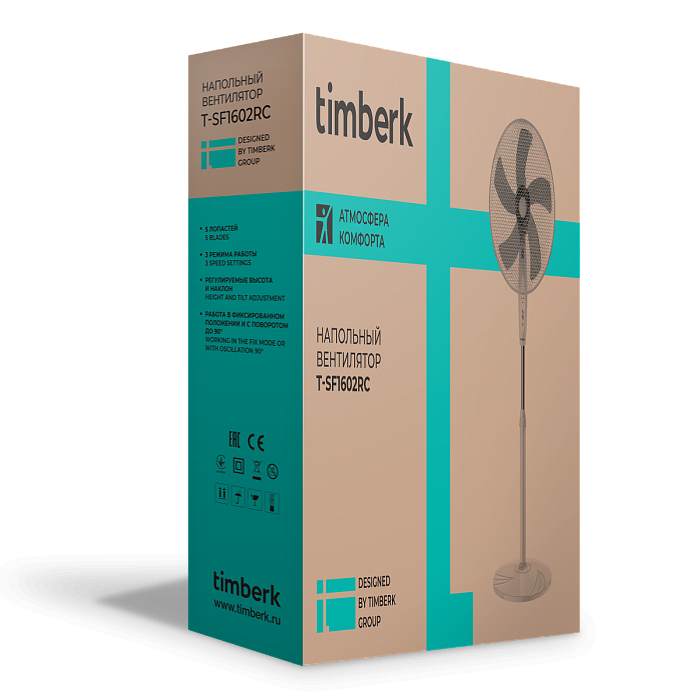 Вентилятор электрический напольный Timberk T-SF1602RC - 14