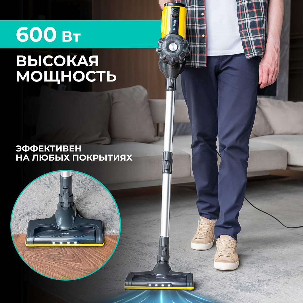 Вертикальный пылесос Timberk T-VCH-52 - 16