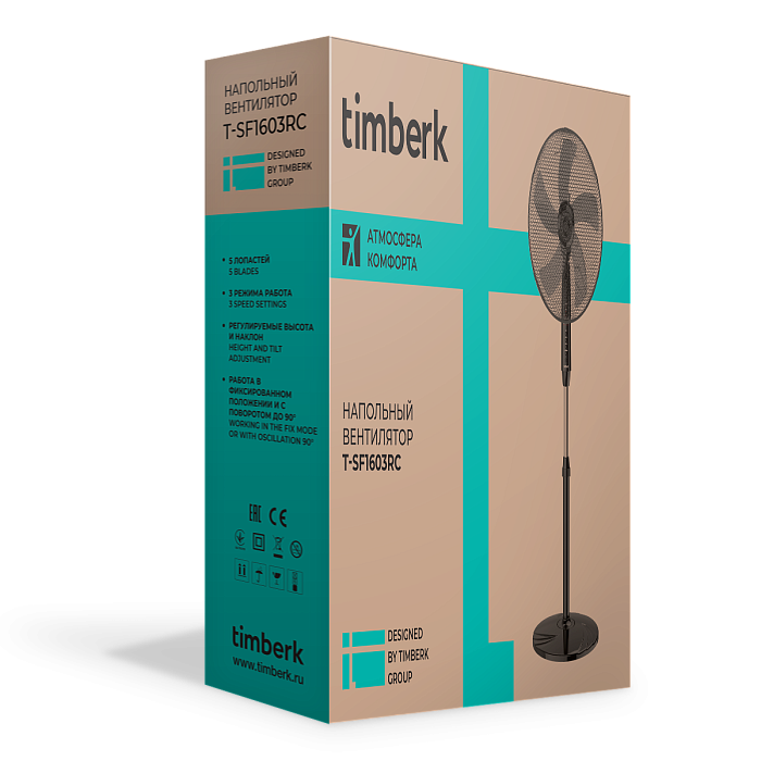 Вентилятор электрический напольный Timberk T-SF1603RC - 16