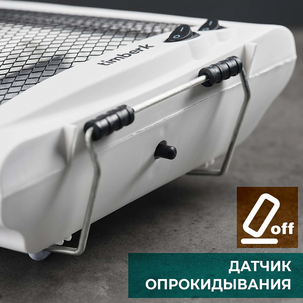 Инфракрасный обогреватель Timberk T-IR600-D10HU - 4