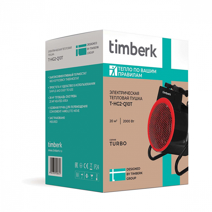 Электрическая тепловая пушка Timberk Серия Turbo: Q10T - 2
