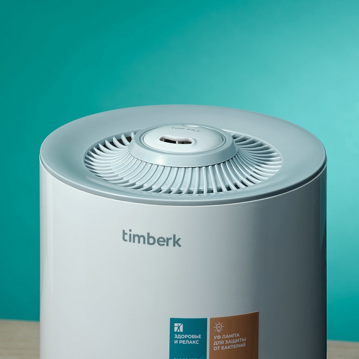 Ультразвуковой увлажнитель воздуха Timberk Серия Waterfall: A21E - 4 Ультразвуковой увлажнитель воздуха Timberk Серия Waterfall: A21E - 4