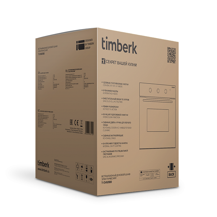 Встраиваемый духовой шкаф Timberk T-OV60180 - 15