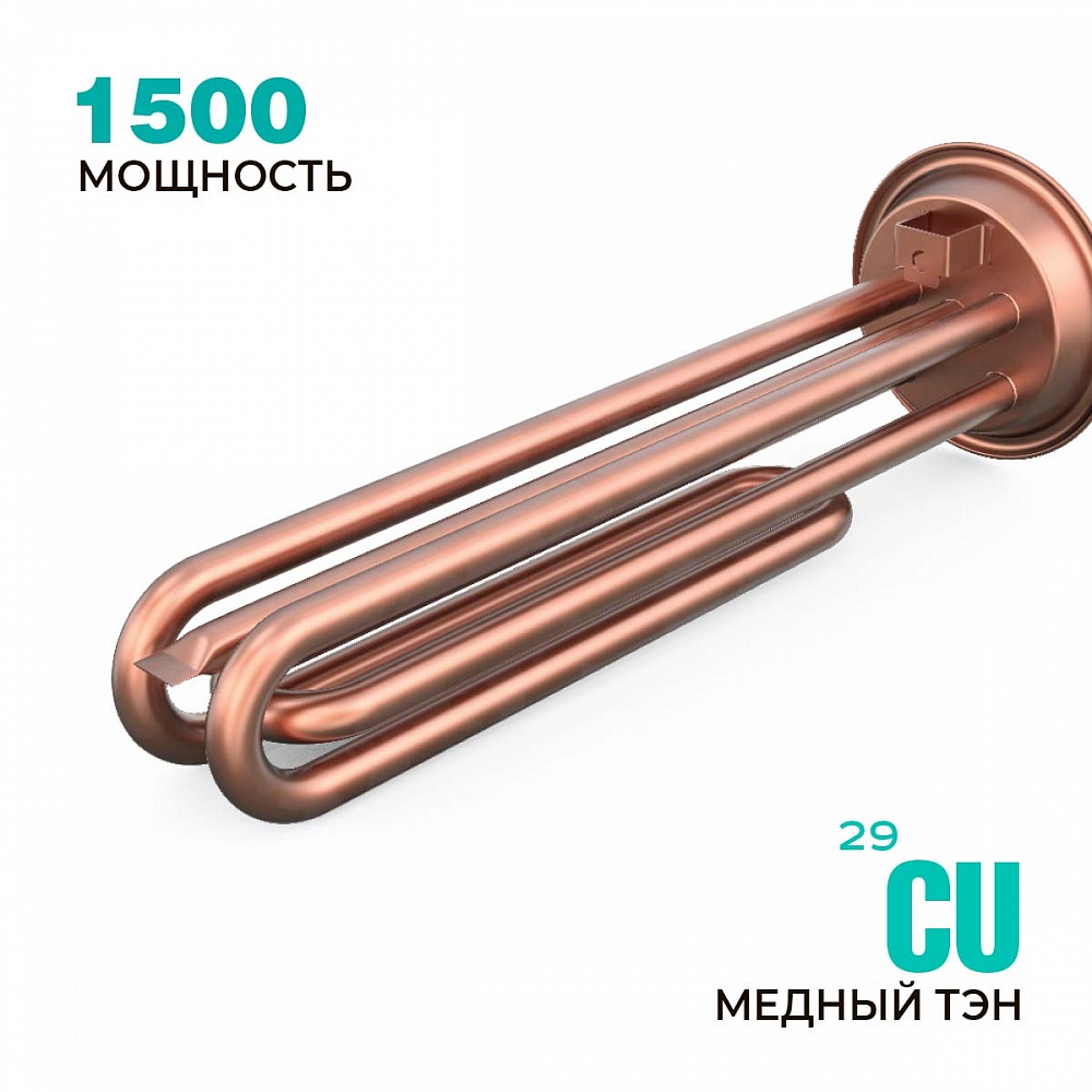 Водонагреватель накопительный Timberk Серия Gio: RE9 - 9 Водонагреватель накопительный Timberk Серия Gio: RE9 - 9