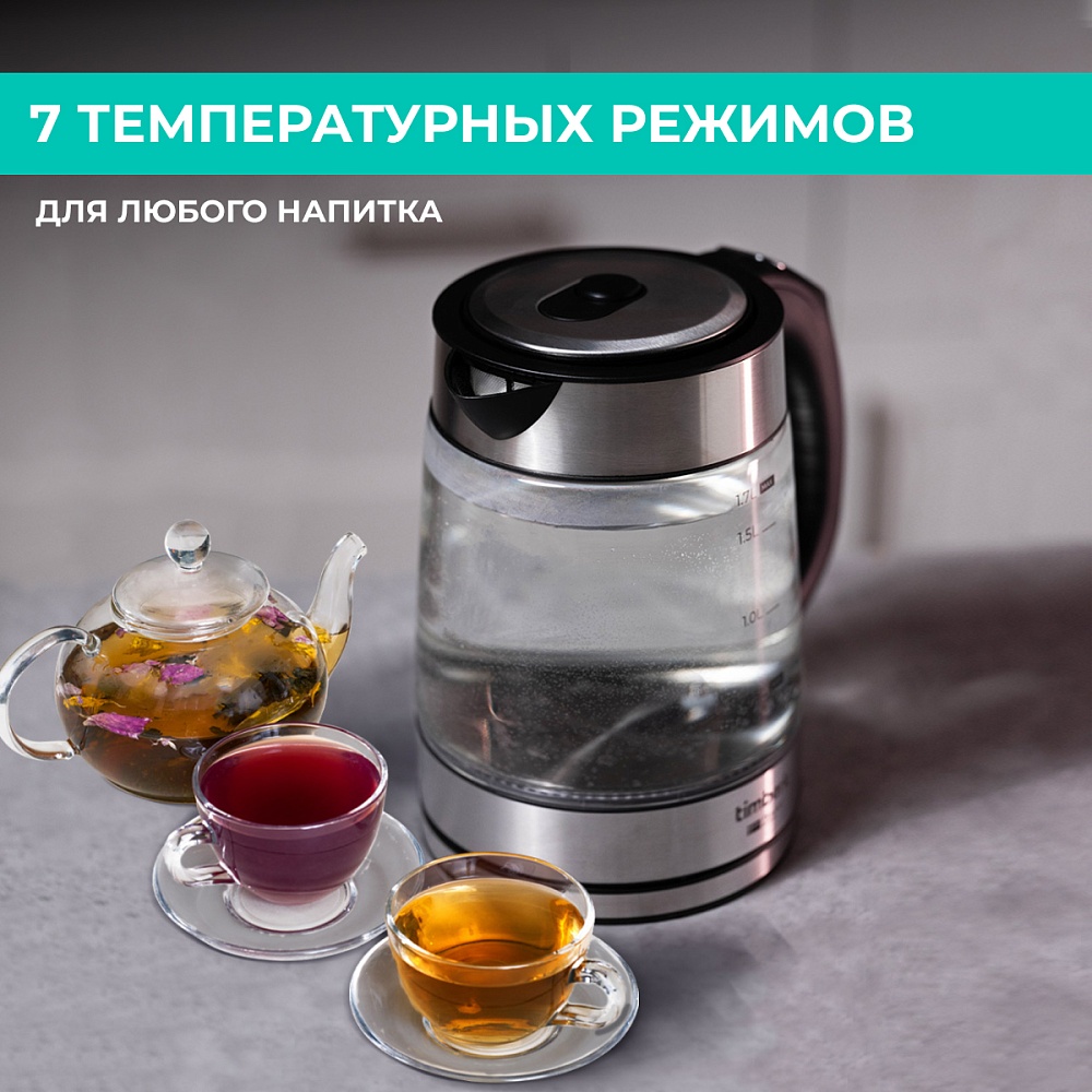 Электрический чайник Timberk T-EK27G03 - 20