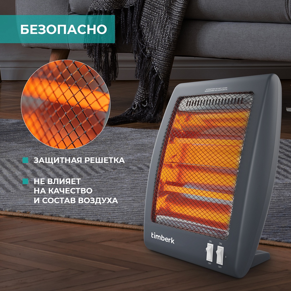 Инфракрасный обогреватель Timberk TCH Q1 800 - 15 Инфракрасный обогреватель Timberk TCH Q1 800 - 15