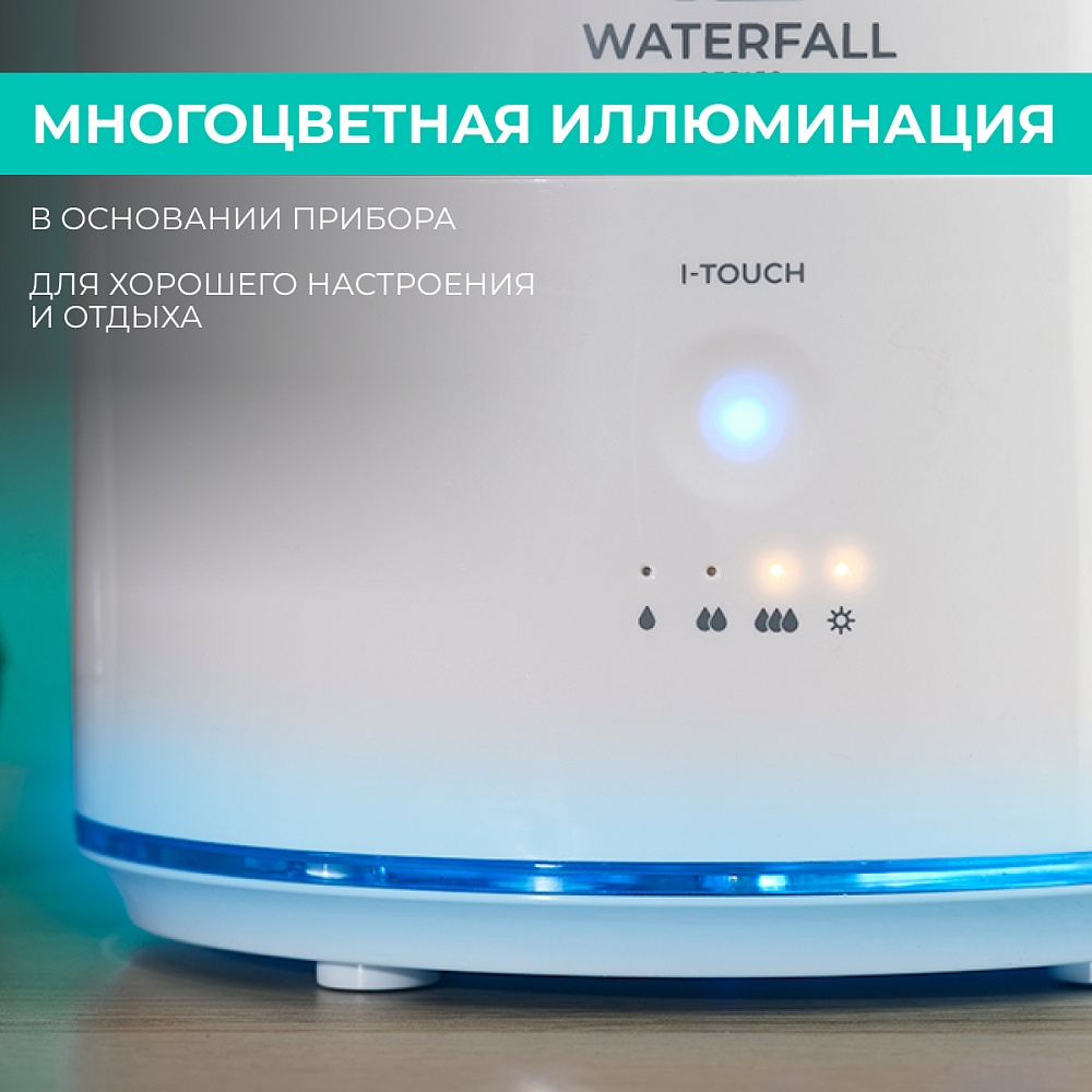 Ультразвуковой увлажнитель воздуха Timberk Серия Waterfall: A21E - 21 Ультразвуковой увлажнитель воздуха Timberk Серия Waterfall: A21E - 21