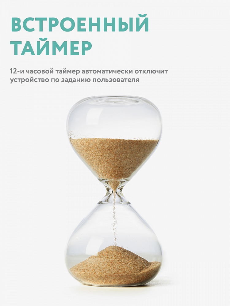 Электрический настенный тепловентилятор Timberk T-FH2-B10MC-W - 9 Электрический настенный тепловентилятор Timberk T-FH2-B10MC-W - 9