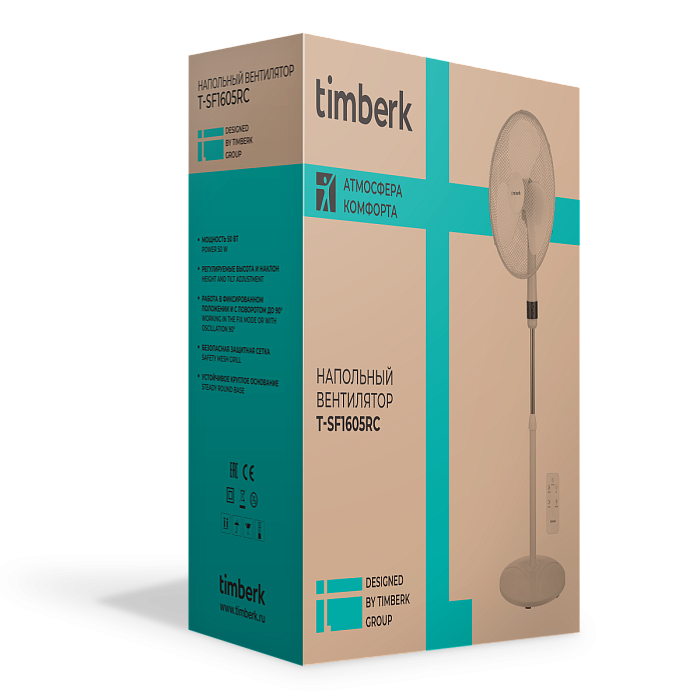 Вентилятор электрический напольный Timberk T-SF1605RC - 19