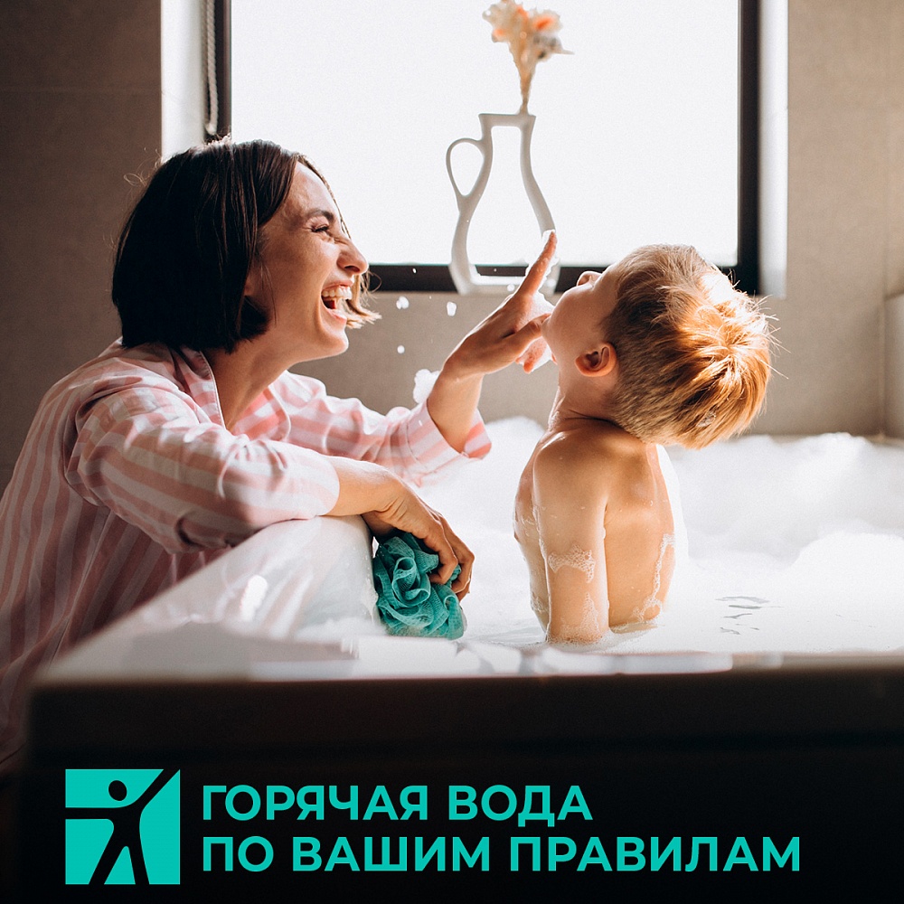 Водонагреватель накопительный Timberk Серия Gio: RE9 - 11 Водонагреватель накопительный Timberk Серия Gio: RE9 - 11