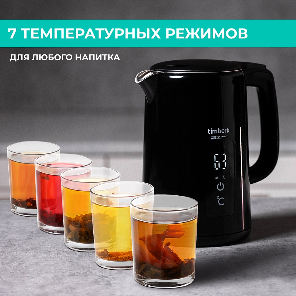 Электрический чайник Timberk T-EK21S01 - 16
