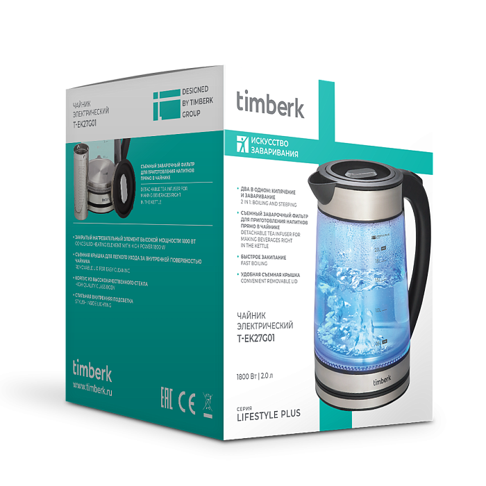 Чайник электрический Timberk T-EK27G01 - 20